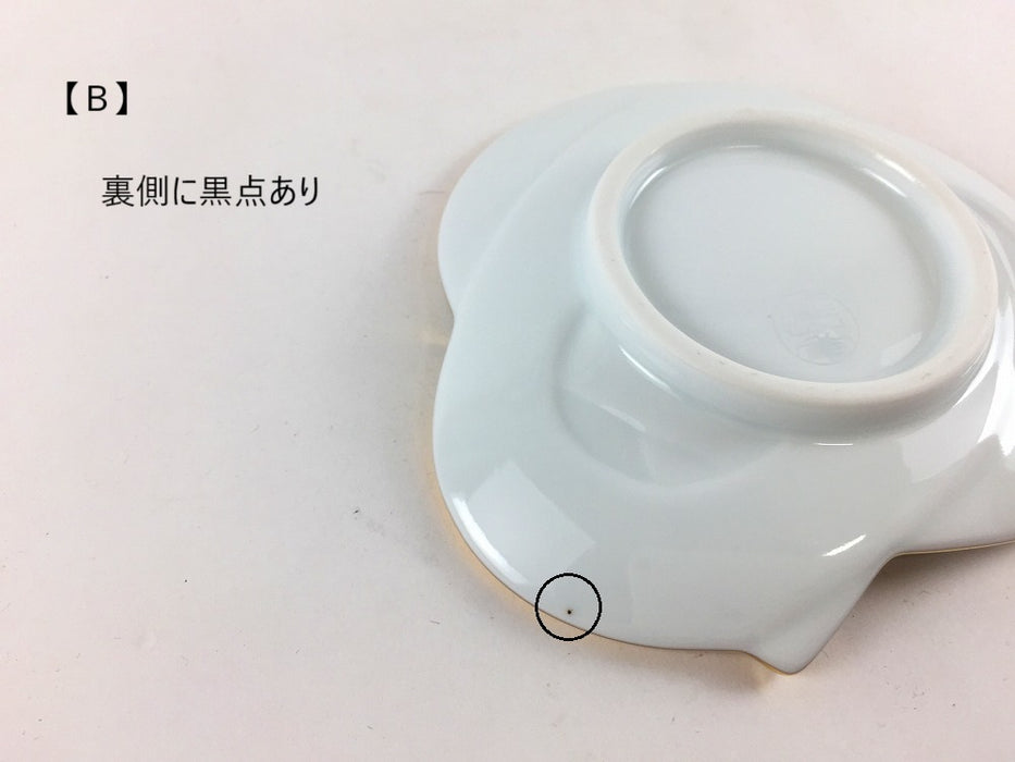 【SALE】結び小皿　金線　(A/B)　11cm　有田焼【訳あり】