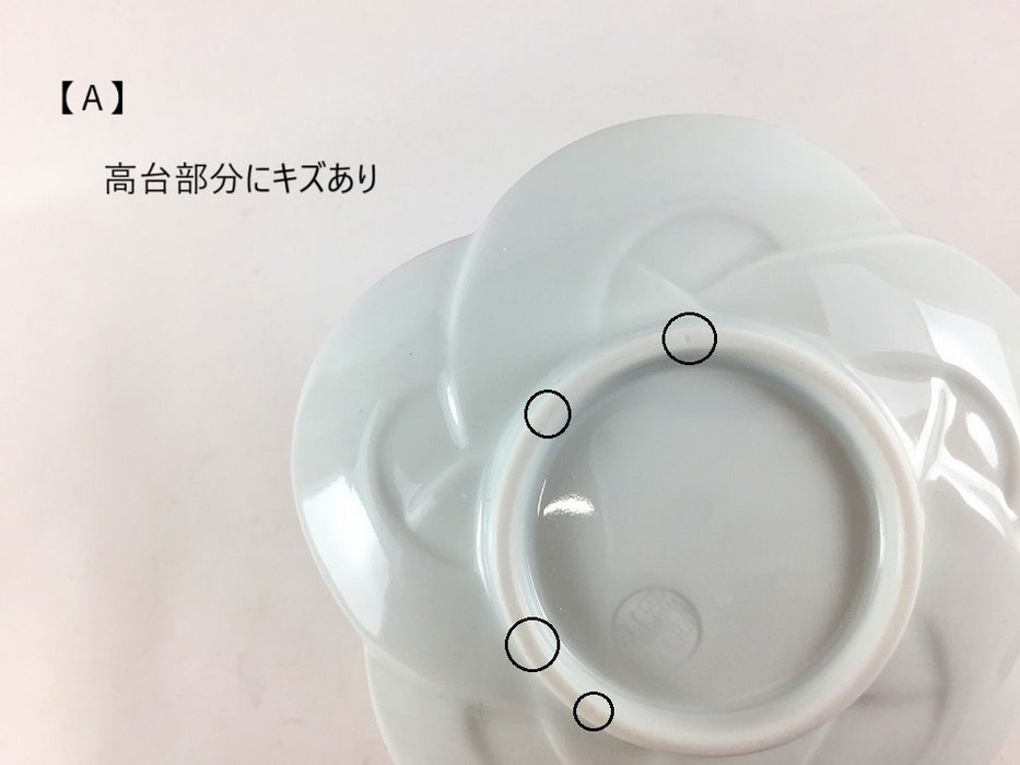 【SALE】花結び小皿　赤線　11cm　有田焼【訳あり】