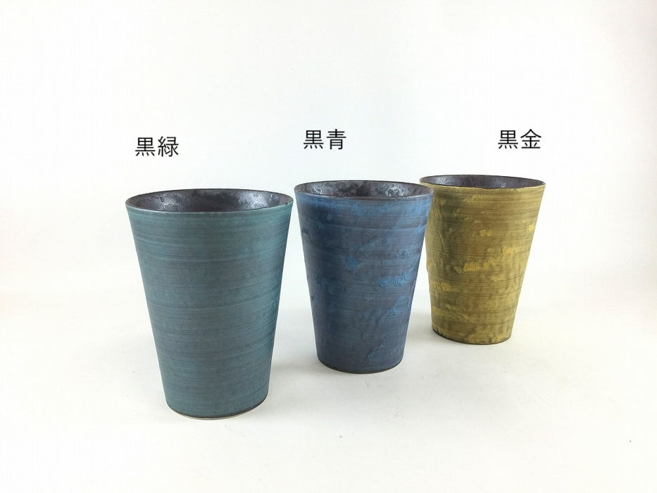 【SALE】210ccグラス　(黒緑/黒青/黒金)　7cm　有田焼【訳あり】