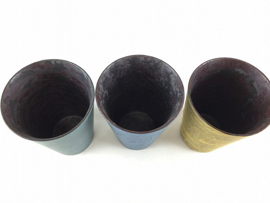 【SALE】210ccグラス　(黒緑/黒青/黒金)　7cm　有田焼【訳あり】