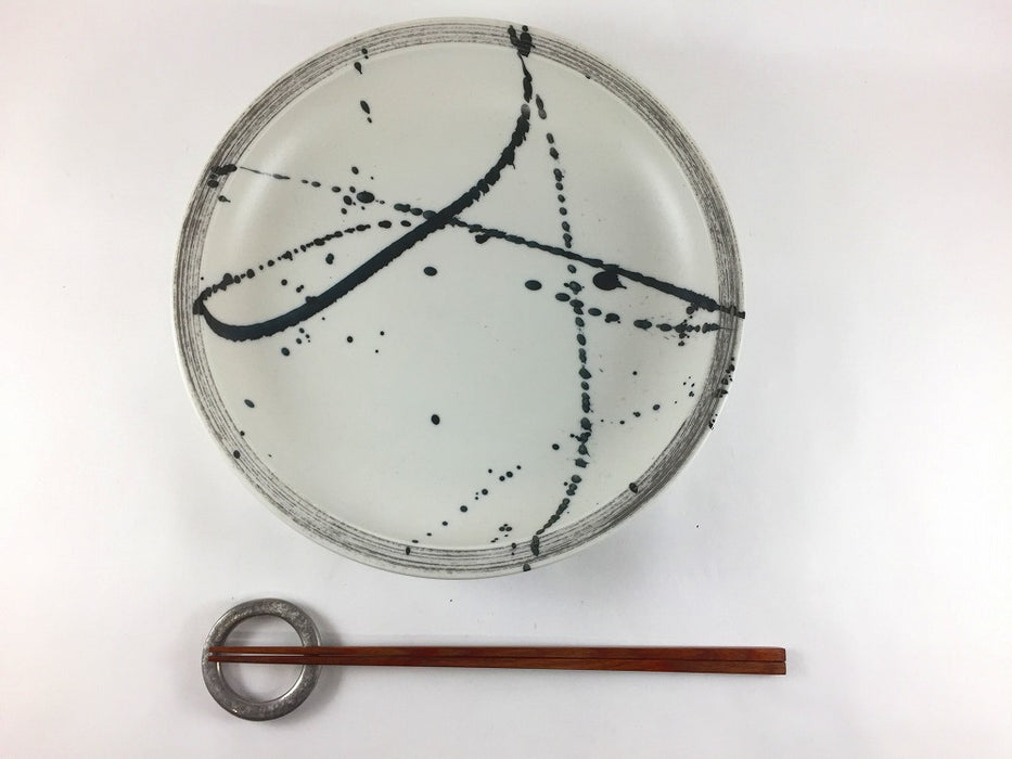 【SALE】230リムプレート　墨トバシ銀ハケ　23cm　有田焼【訳あり】