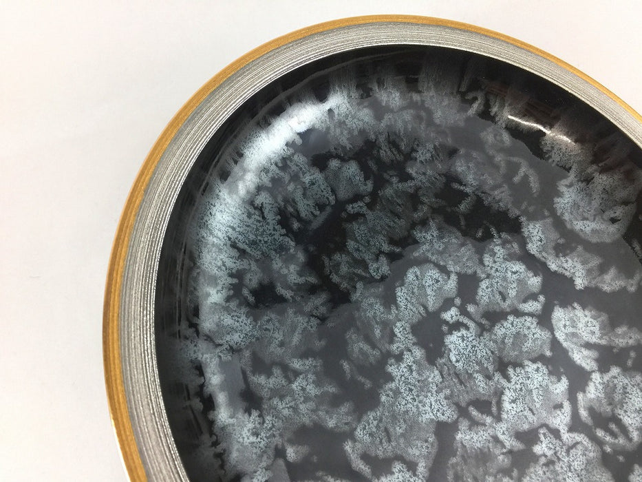 【SALE】230リムプレート　黒結晶金銀　23cm　有田焼【訳あり】