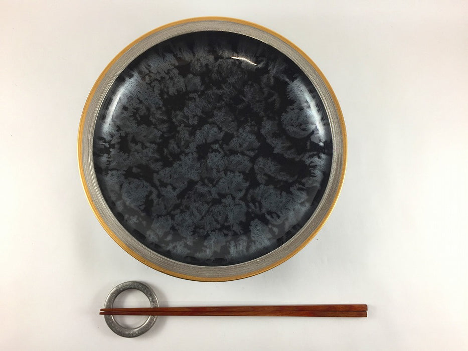 【SALE】230リムプレート　黒結晶金銀　23cm　有田焼【訳あり】