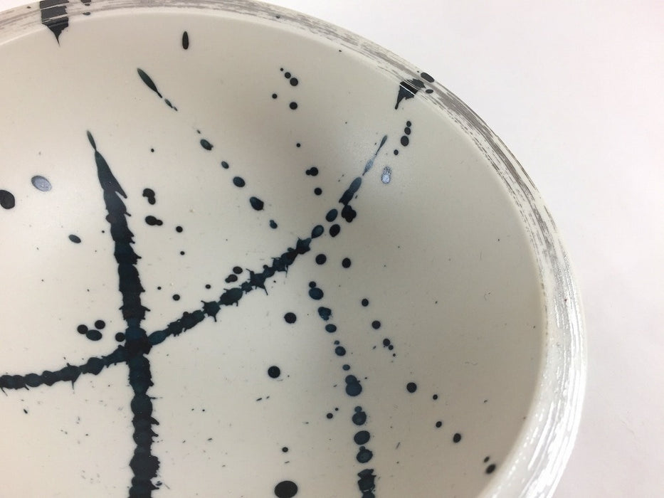 【SALE】160リムボウル　墨トバシ銀ハケ　16cm　有田焼【訳あり】