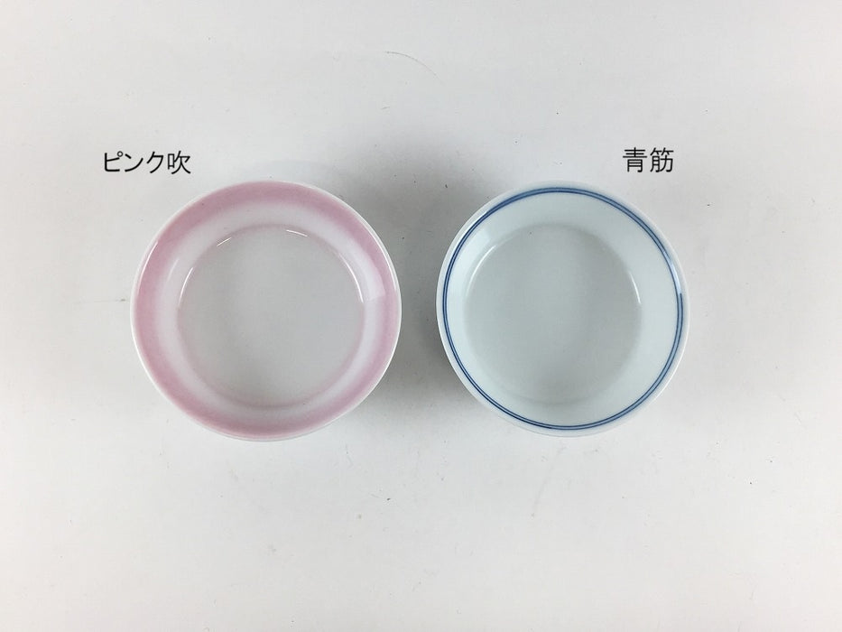 【SALE】7.5cm千代口　(ピンク吹/青筋)　波佐見焼【訳あり】(j.R)