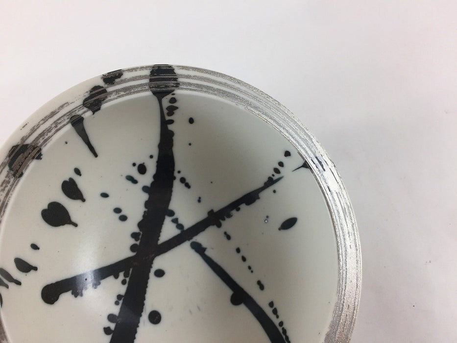 【SALE】130リムボウル　墨トバシ銀ハケ　13cm　有田焼【訳あり】
