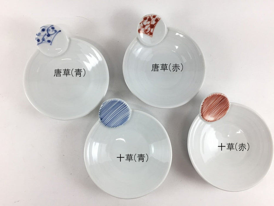 【SALE】手付小皿　(唐草(青)/唐草(赤)/十草(青)/十草(赤))　8.5cm　有田焼【訳あり】(j.R)