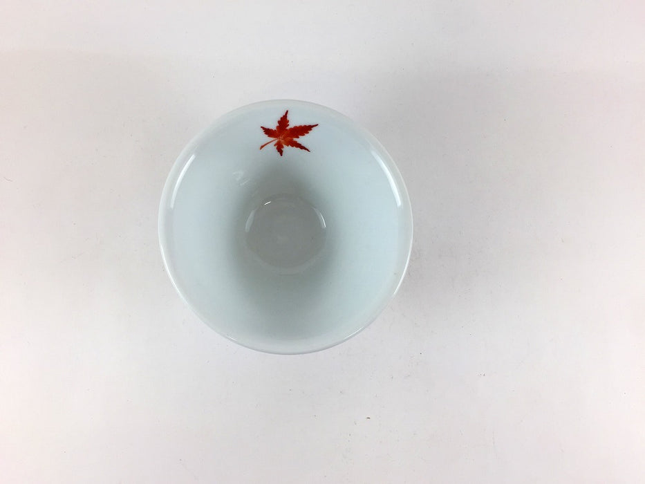 【SALE】群紅葉反小鉢　10cm　有田焼【訳あり】