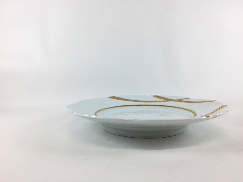 【SALE】金交差19cm皿　有田焼【訳あり】