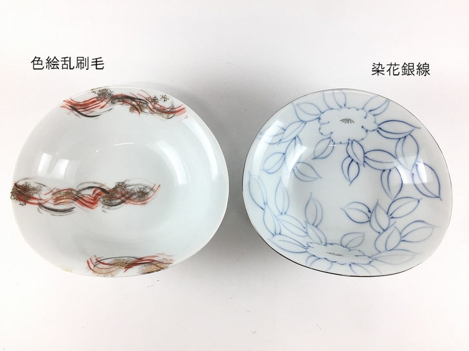 【SALE】155変形三足向　(色絵乱刷毛/染花銀線)　16cm　有田焼【訳あり】
