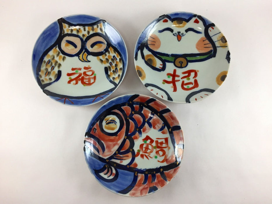 【SALE】福を招き鯛5寸皿　3枚セット　16cm　有田焼【訳あり】