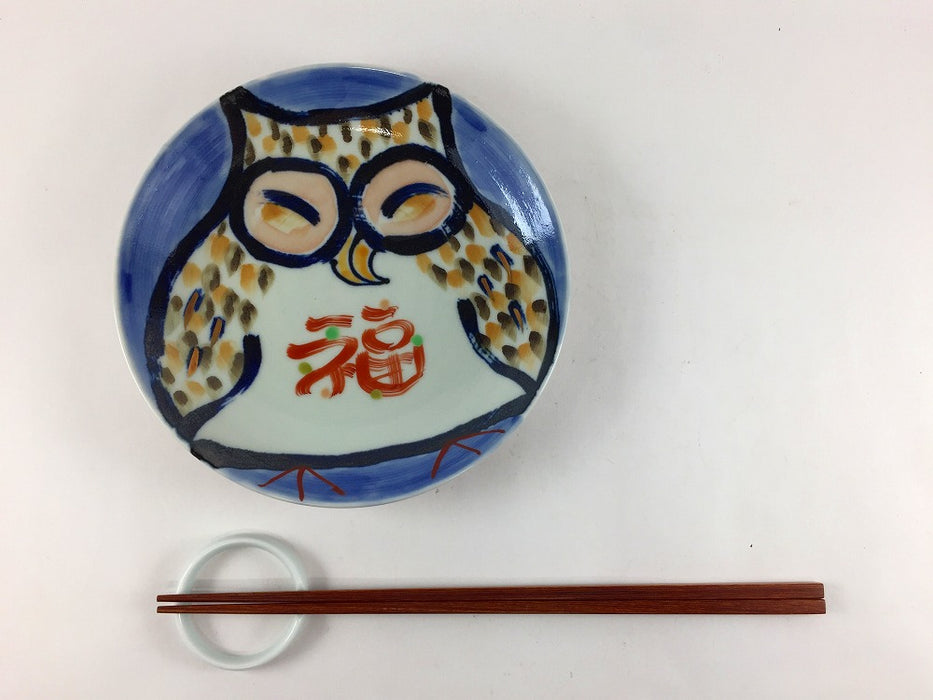 【SALE】福を招き鯛5寸皿　3枚セット　16cm　有田焼【訳あり】