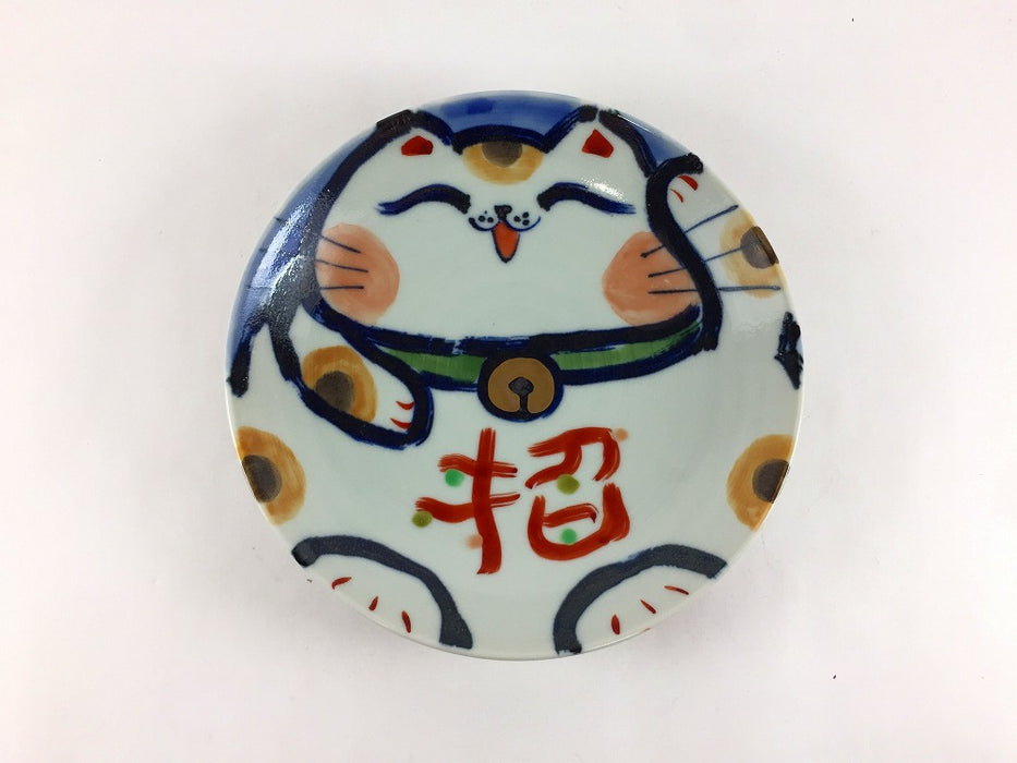 【SALE】福を招き鯛5寸皿　3枚セット　16cm　有田焼【訳あり】