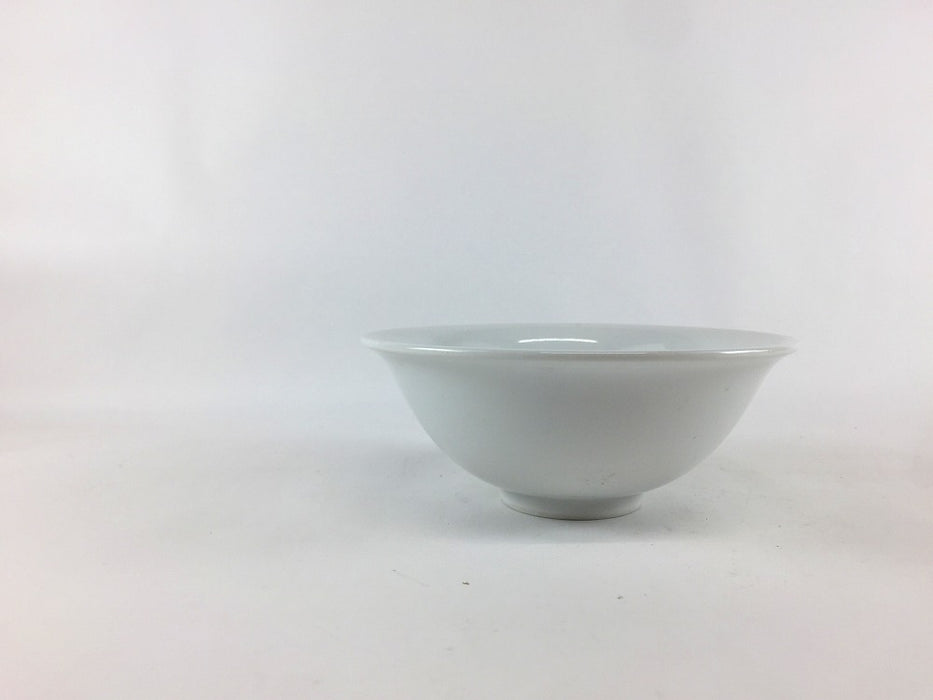 【SALE】壽文字入茶付　12cm　有田焼【訳あり】