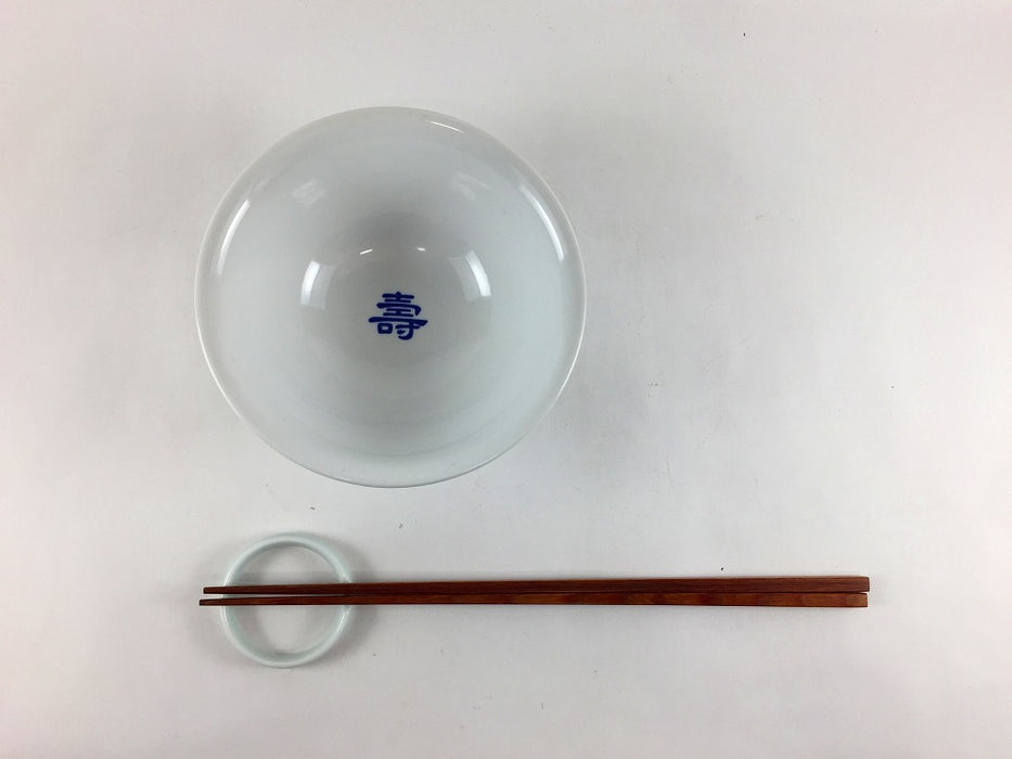 【SALE】壽文字入茶付　12cm　有田焼【訳あり】