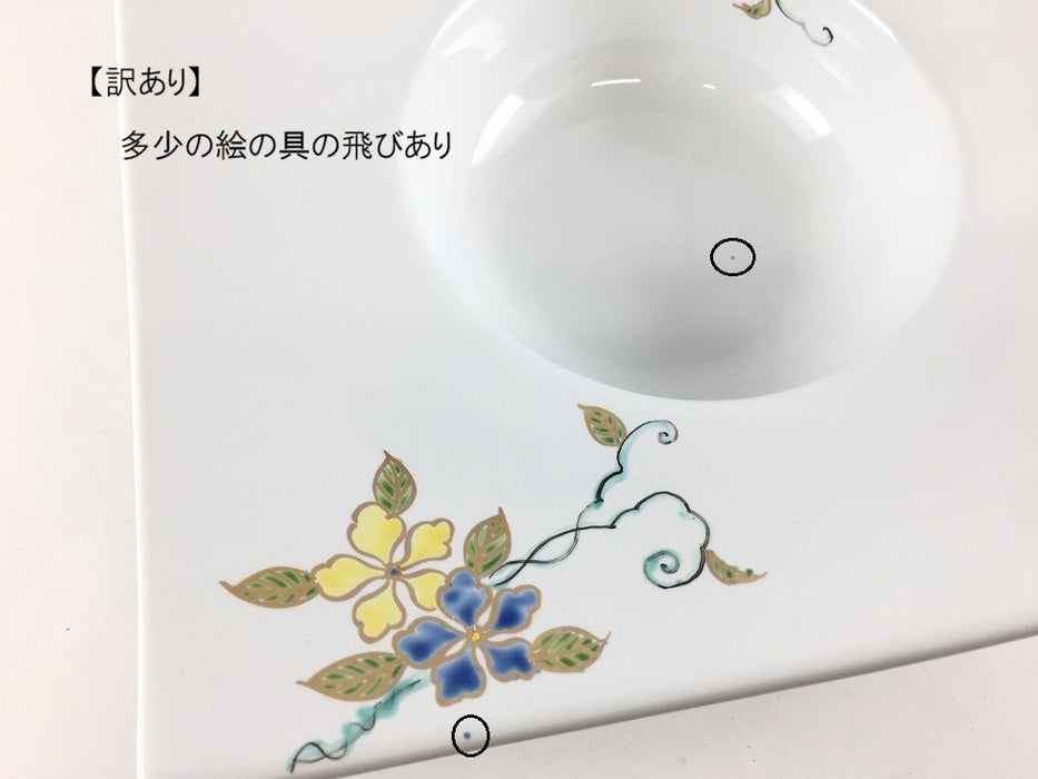 【SALE】乳白色釉鉄線花　正角内丸7寸鉢　20.5cm　有田焼【訳あり】