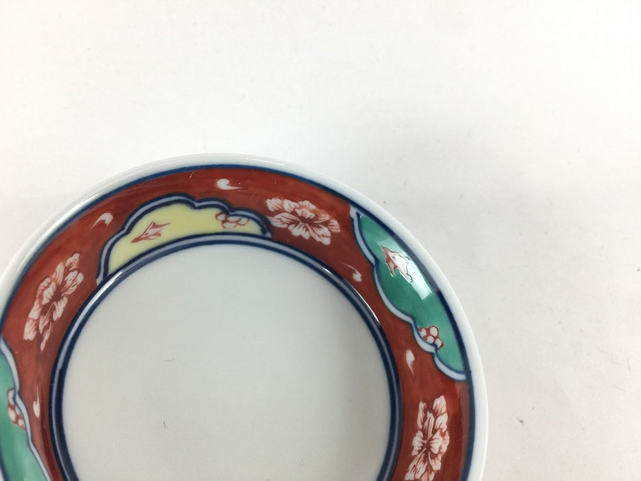 【SALE】反千代口　古伊万里　7.5cm　有田焼【訳あり】