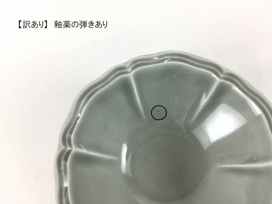 【SALE】ombre de fleu　ボウルSS　ロイヤルグレー　11cm　波佐見焼 【訳あり】