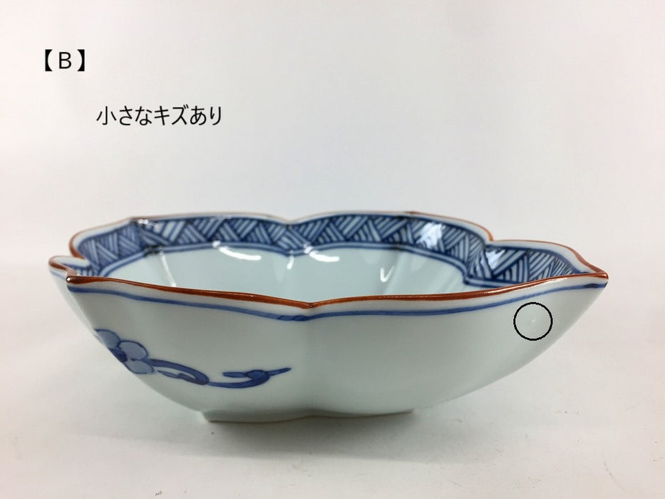 【SALE】花木甲向鉢　網代紋(A/Ｂ/C/D)　波佐見焼【訳あり】