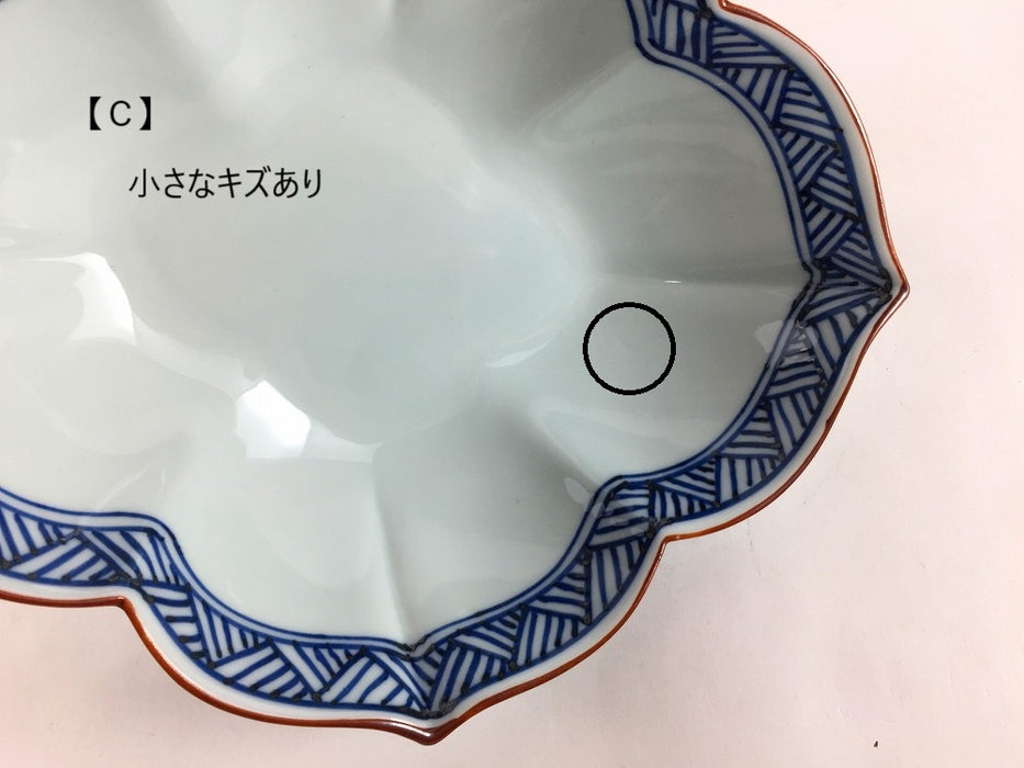 【SALE】花木甲向鉢　網代紋(A/Ｂ/C/D)　波佐見焼【訳あり】