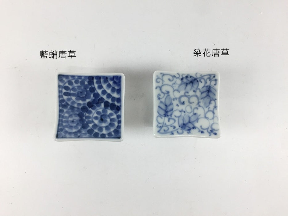 【SALE】角手塩皿　(藍蛸唐草/染花唐草)　4.5cm　有田焼【訳あり】
