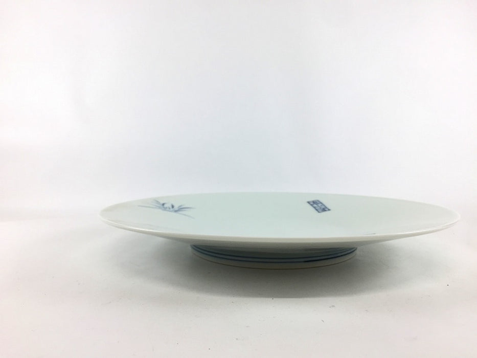 【SALE】225平皿　高山寺　22.5cm　有田焼【訳あり】