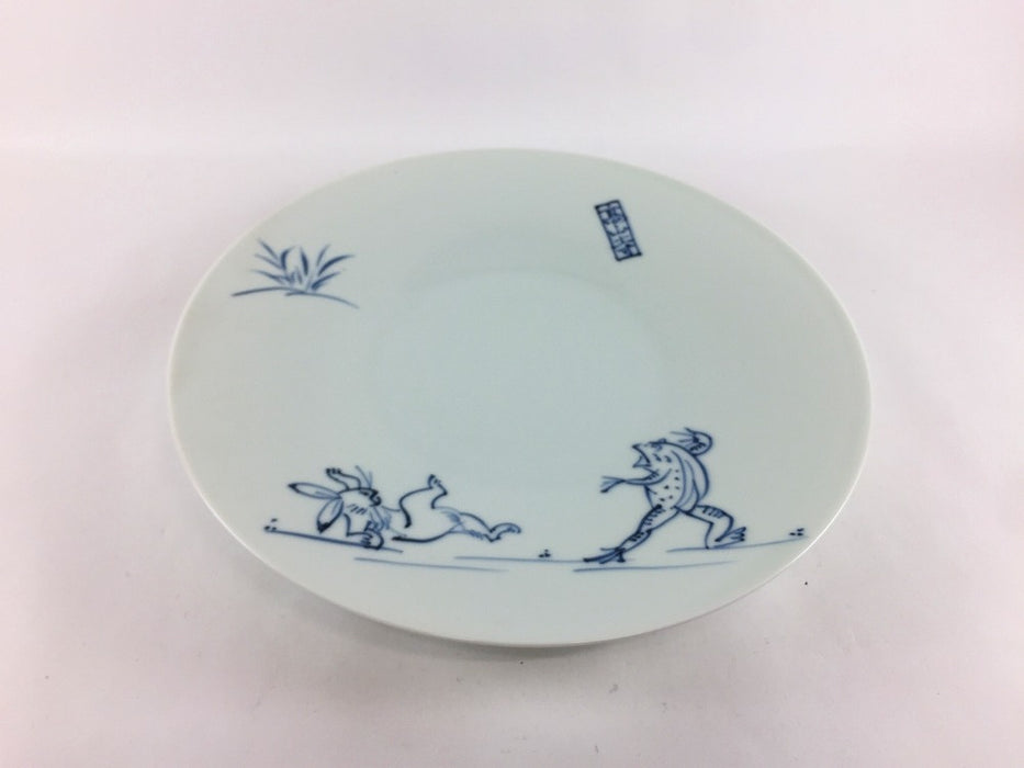 【SALE】225平皿　高山寺　22.5cm　有田焼【訳あり】