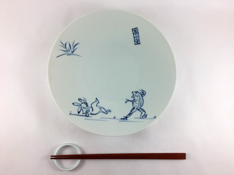 【SALE】225平皿　高山寺　22.5cm　有田焼【訳あり】