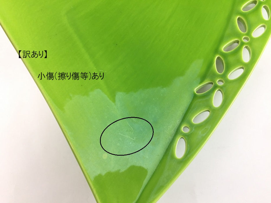 【SALE】ユズ緑七宝透皿　30cm　有田焼【訳あり】