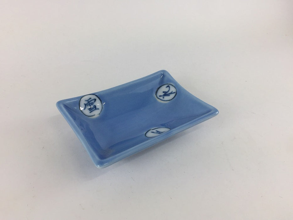 【SALE】角チョク　(水色/雪月花)　9cm　有田焼【訳あり】