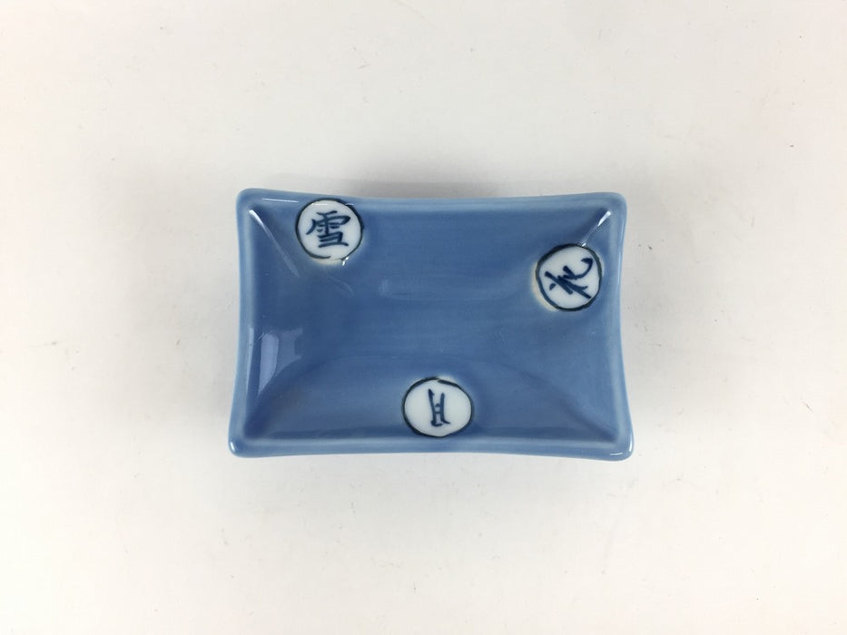 【SALE】角チョク　(水色/雪月花)　9cm　有田焼【訳あり】