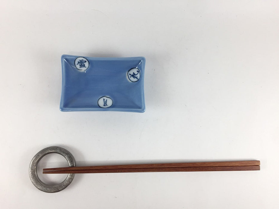 【SALE】角チョク　(水色/雪月花)　9cm　有田焼【訳あり】