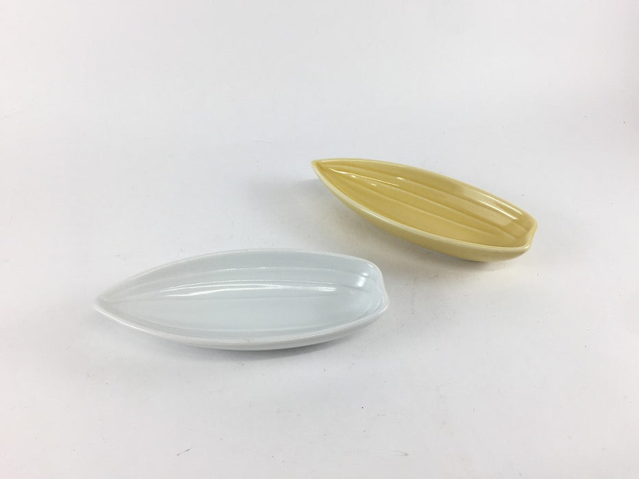 【SALE】舟形小皿　(黄/白) 　12cm　波佐見焼【訳あり】