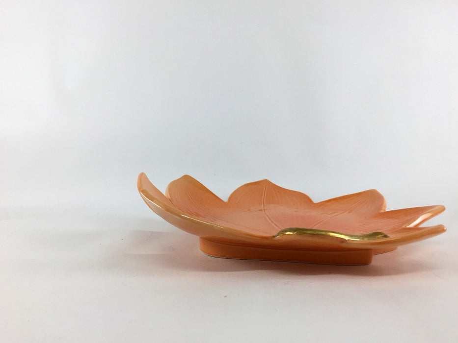 【SALE】オレンジ紅葉皿　19cm　有田焼【訳あり】