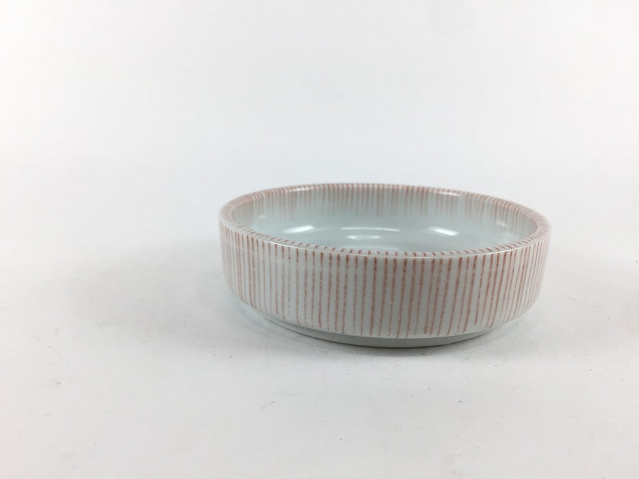 【SALE】小皿　赤十草　9.5cm　波佐見焼【訳あり】