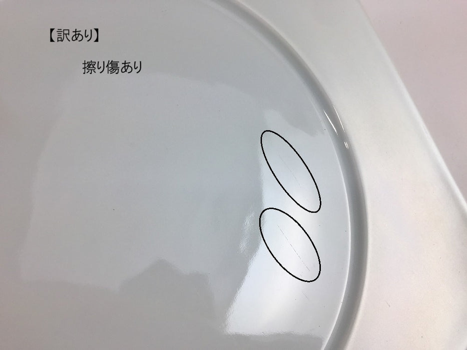 【SALE】渕雲母彩角丸8寸皿　22cm　有田焼【訳あり】