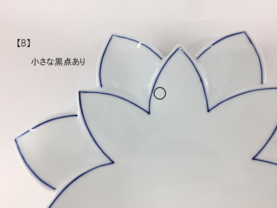【SALE】呉須線紋　ロータスレイヤープレート(L)　(A/B/C)　25cm　有田焼【訳あり】