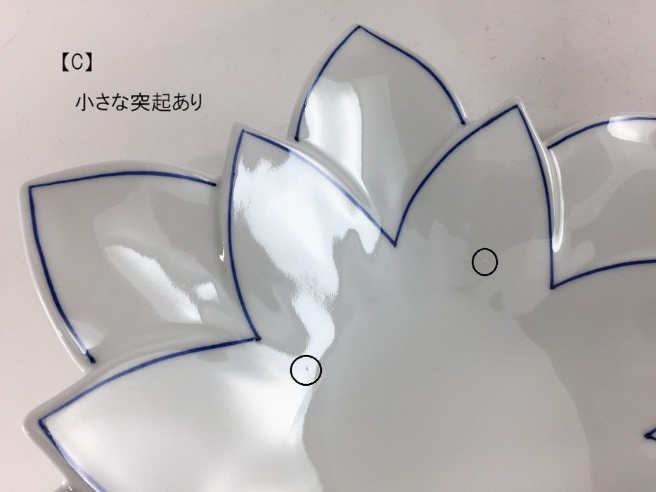 【SALE】呉須線紋　ロータスレイヤープレート(L)　(A/B/C)　25cm　有田焼【訳あり】