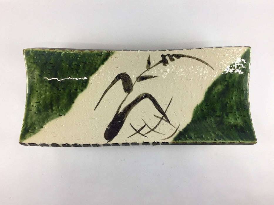 【SALE】下駄長皿(織部芦絵)　31cm　有田焼【訳あり】