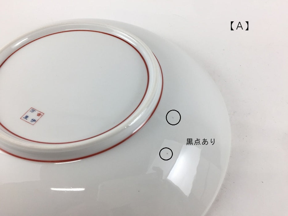 【SALE】古伊万里8寸浅鉢　緑(A)　24cm　肥前有田焼【訳あり】
