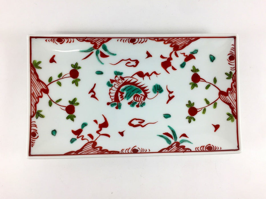 【SALE】19cm長皿　麒麟万歴　18.5cm　有田焼【訳あり】