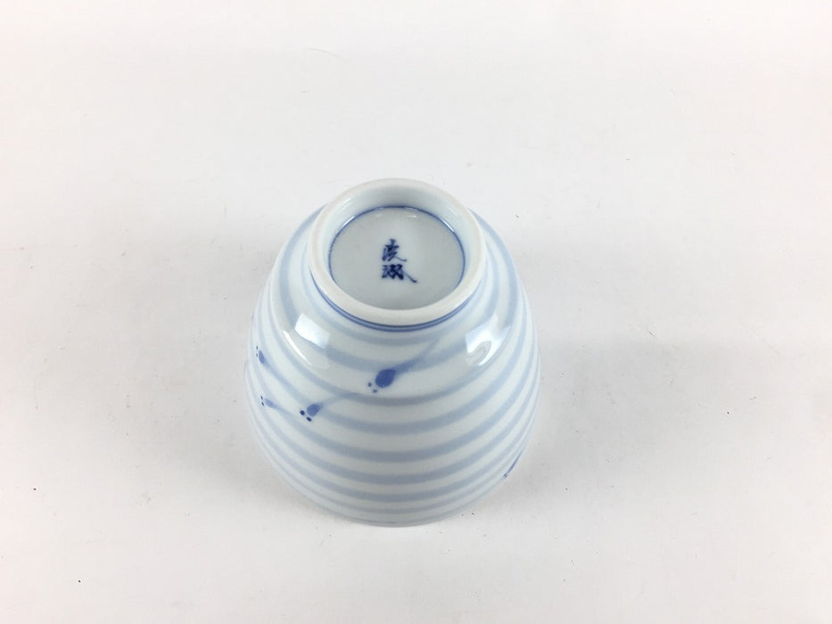 【SALE】渦めだか　ソバ猪口　10cm　波佐見焼 【訳あり】