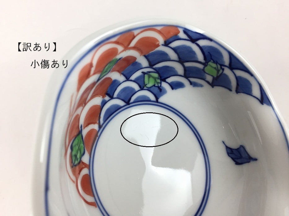 【SALE】青海波葉散し　花高小鉢　12cm　有田焼【訳あり】