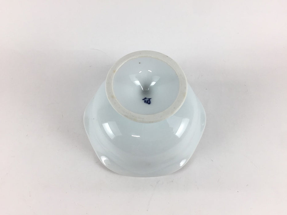 【SALE】青海波葉散し　花高小鉢　12cm　有田焼【訳あり】