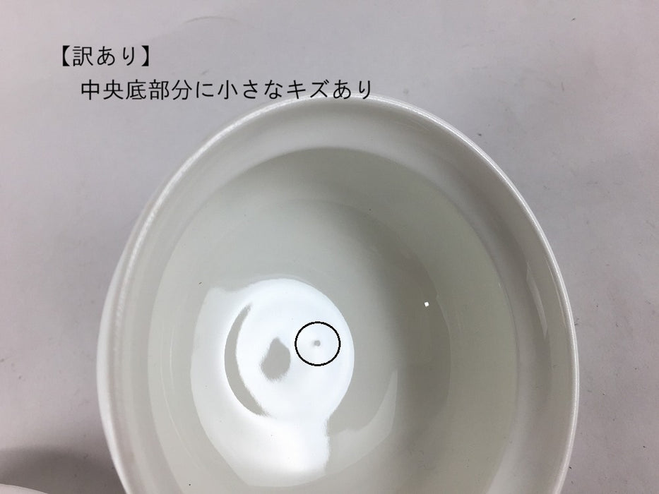 【SALE】渕立小蓋物セット　唐草　12cm　有田焼【訳あり】