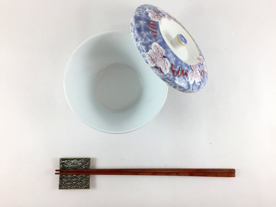 【SALE】駒蓋物(紫つた)　12cm　有田焼【訳あり】
