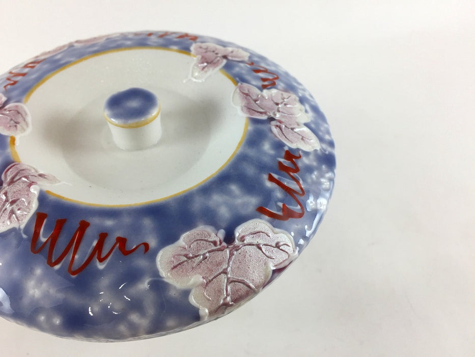 【SALE】駒蓋物(紫つた)　12cm　有田焼【訳あり】