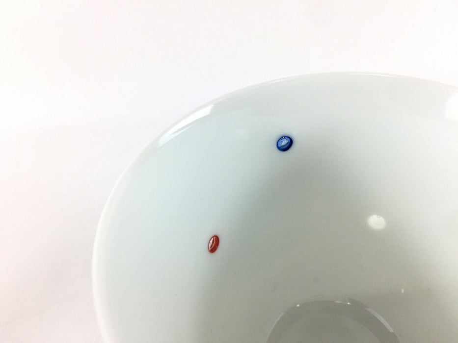 【SALE】Uカップ180cc　色玉　8cm　波佐見焼【訳あり】