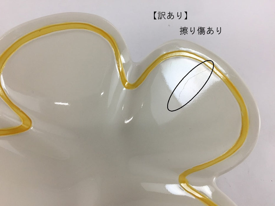 【SALE】内黄線　四ツ葉鉢　15cm　有田焼【訳あり】