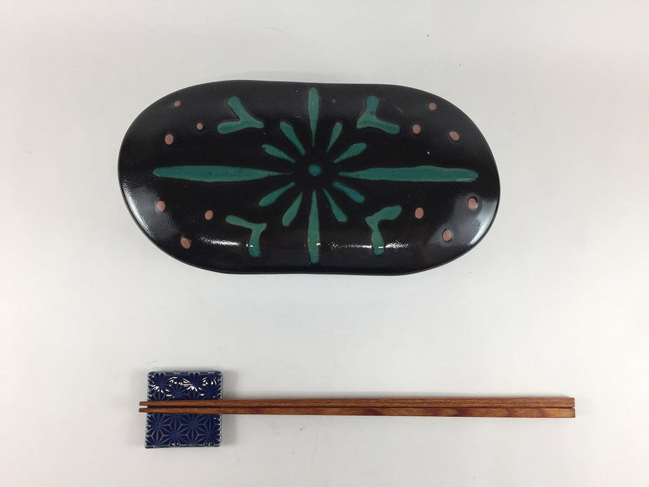 【SALE】天目緑抜弁当箱　18cm　有田焼【訳あり】